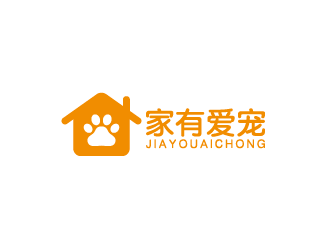 王濤的家有愛寵logo設計