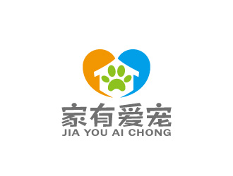 周金進的家有愛寵logo設計