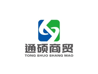 周金進(jìn)的臨沂通碩商貿(mào)有限公司logo設(shè)計