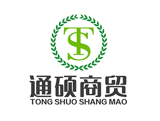 潘樂的臨沂通碩商貿(mào)有限公司logo設計