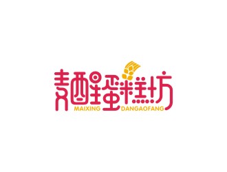 曾翼的麥醒蛋糕坊logo設(shè)計