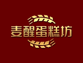 鐘炬的麥醒蛋糕坊logo設(shè)計