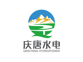 黃安悅的山水logo-慶唐水電logo設(shè)計