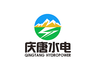 秦曉東的山水logo-慶唐水電logo設(shè)計