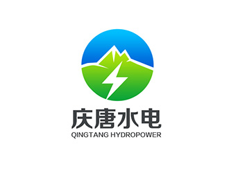 吳曉偉的山水logo-慶唐水電logo設(shè)計