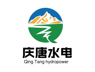 連杰的山水logo-慶唐水電logo設(shè)計