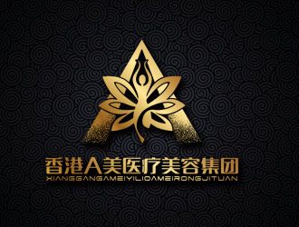 香港A美醫(yī)療美容集團(tuán)有限公司logo設(shè)計(jì)