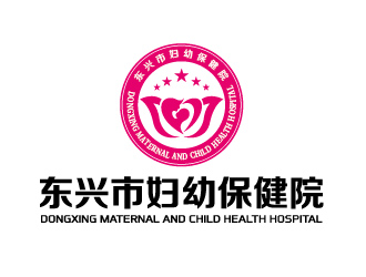 李冬冬的東興市婦幼保健院logo設計