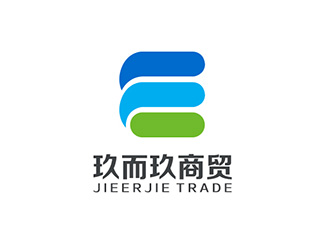 吳曉偉的JEJ/河南玖而玖商貿(mào)有限公司logo設(shè)計(jì)