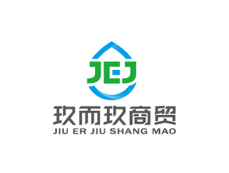 周金進(jìn)的JEJ/河南玖而玖商貿(mào)有限公司logo設(shè)計(jì)