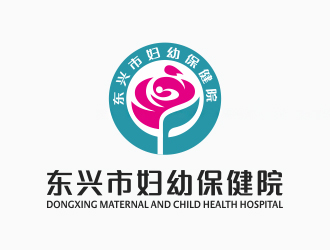 鐘華的東興市婦幼保健院logo設(shè)計