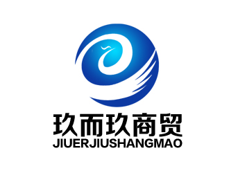 余亮亮的JEJ/河南玖而玖商貿(mào)有限公司logo設(shè)計(jì)