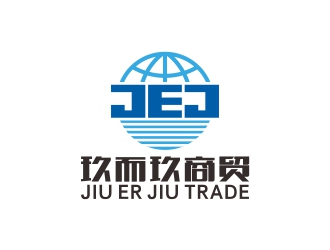 劉小勇的JEJ/河南玖而玖商貿(mào)有限公司logo設(shè)計(jì)