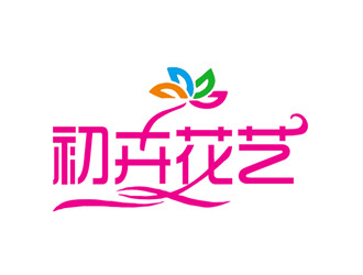 朱兵的初卉，蘇州初卉花藝有限公司logo設(shè)計(jì)