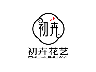 張俊的初卉，蘇州初卉花藝有限公司logo設(shè)計(jì)