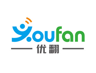 趙鵬的優(yōu)翻（Youfan）中日韓翻譯公司logo設(shè)計(jì)