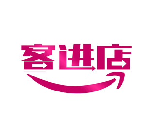 朱兵的logo設(shè)計