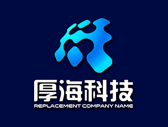 鐘炬的厚海科技logo設(shè)計(jì)