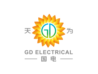 黃安悅的山東國電天為電氣有限公司logo設計