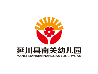 孫金澤的延川縣南關(guān)幼兒園logo設(shè)計(jì)