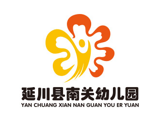 向正軍的延川縣南關(guān)幼兒園logo設(shè)計(jì)