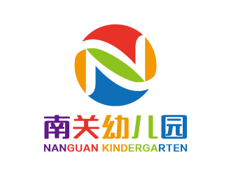 張曉明的延川縣南關(guān)幼兒園logo設(shè)計(jì)