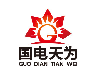 向正軍的山東國電天為電氣有限公司logo設計