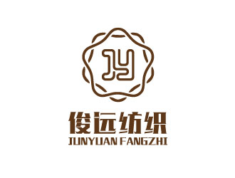 連杰的東莞市俊遠紡織科技有限公司logo設計