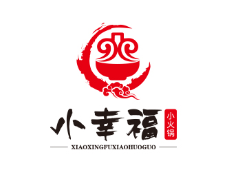 孫金澤的小幸福小火鍋logo設(shè)計