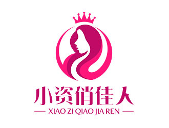 鐘炬的小資俏佳人護(hù)膚品標(biāo)志設(shè)計(jì)logo設(shè)計(jì)