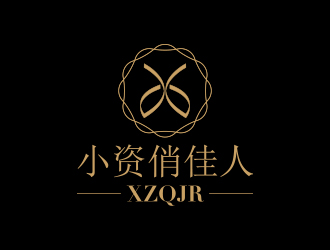 孫金澤的小資俏佳人護(hù)膚品標(biāo)志設(shè)計(jì)logo設(shè)計(jì)