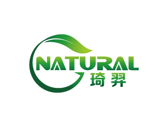 張俊的陜西琦羿健康產(chǎn)業(yè)有限公司/Shaanxi Natural Healthcare Group Co.,logo設計