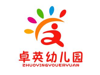 李杰的卓英幼兒園logo設計