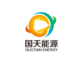 黃安悅的國天能源/GUOTIAN ENERGYlogo設(shè)計