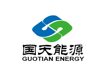 李賀的國天能源/GUOTIAN ENERGYlogo設(shè)計