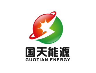 葉美寶的國天能源/GUOTIAN ENERGYlogo設(shè)計