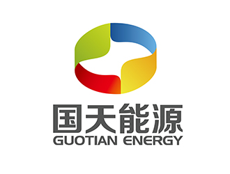 潘樂的國天能源/GUOTIAN ENERGYlogo設(shè)計