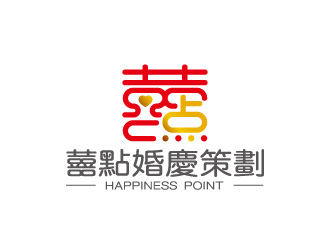 周金進的珠海囍點婚慶策劃logo設(shè)計