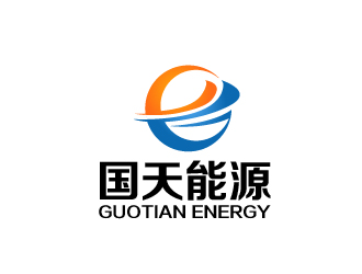 曾萬勇的國天能源/GUOTIAN ENERGYlogo設(shè)計