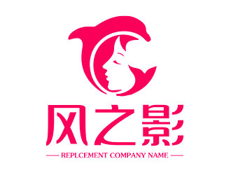 鐘炬的logo設(shè)計(jì)