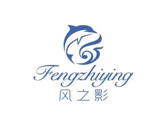 曾翼的風(fēng)之影l(fā)ogo設(shè)計