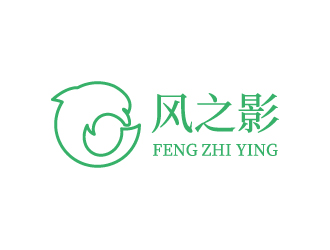 楊勇的風(fēng)之影l(fā)ogo設(shè)計