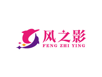 周金進的風(fēng)之影l(fā)ogo設(shè)計