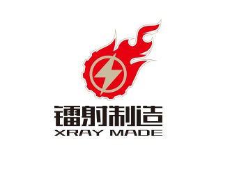 孫金澤的Xray Made 中文：鐳射制造logo設(shè)計(jì)