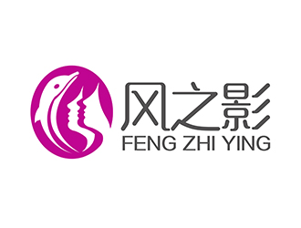 潘樂的風(fēng)之影l(fā)ogo設(shè)計