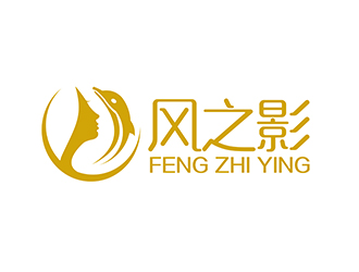 潘樂的風(fēng)之影l(fā)ogo設(shè)計