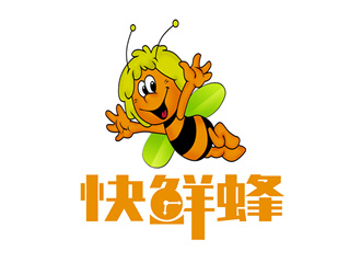 朱兵的快鮮蜂logo設(shè)計