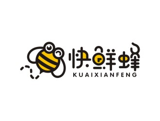 曾翼的快鮮蜂logo設計