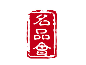 朱兵的logo設(shè)計(jì)