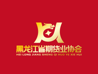 周金進(jìn)的黑龍江省期貨業(yè)協(xié)會logo設(shè)計